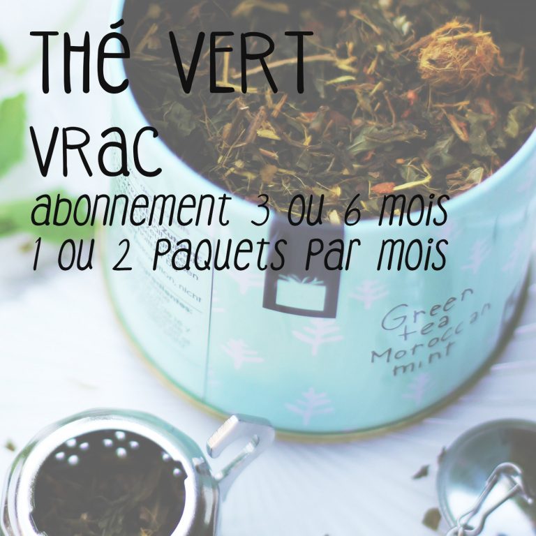 theine the vert